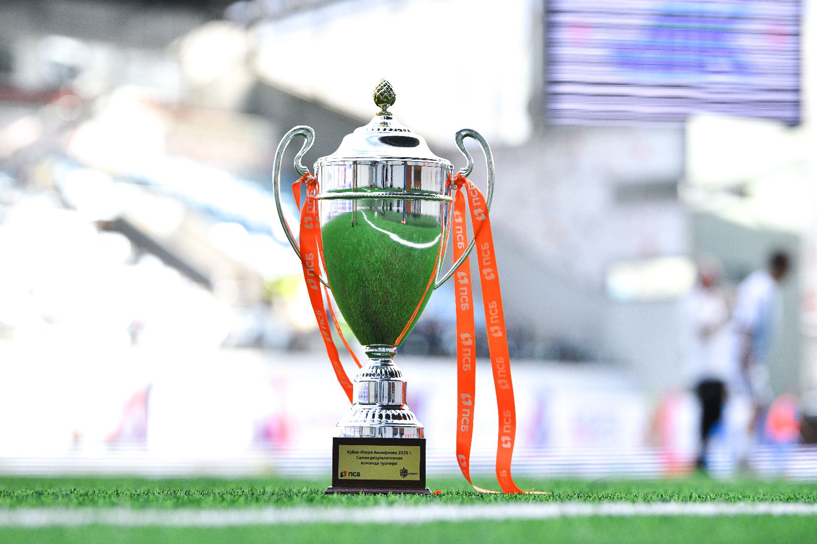 Футбол, Игра, Гол,