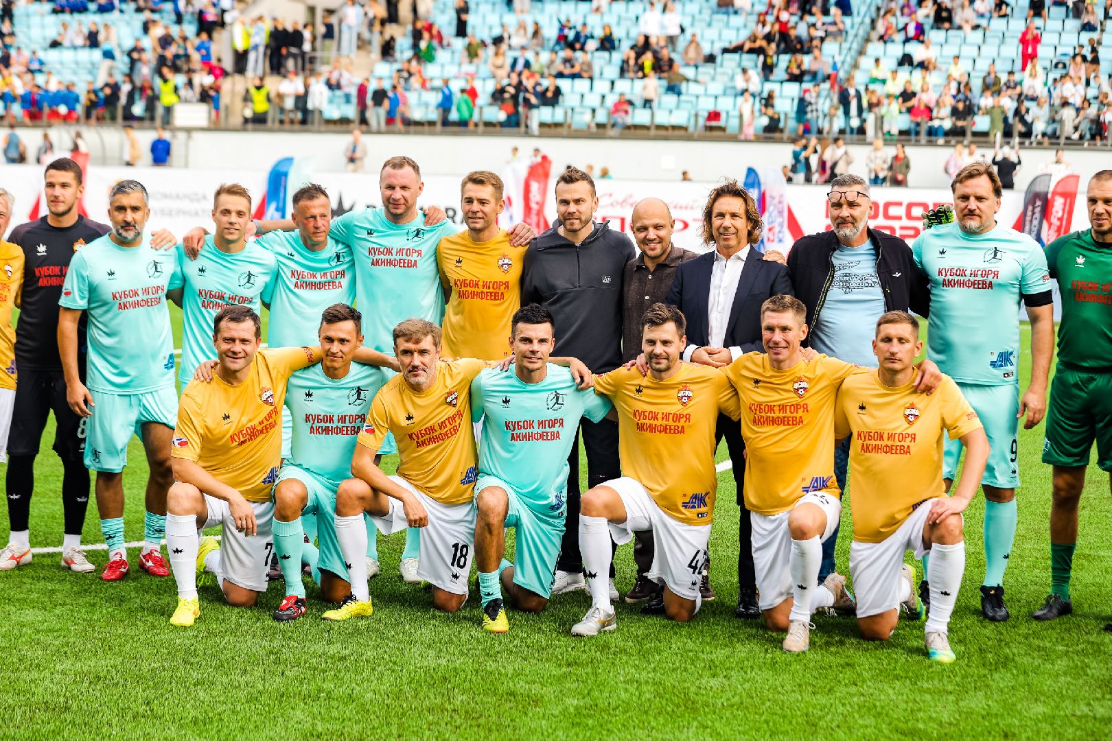 футбол, легенды, цска, акинфеев,