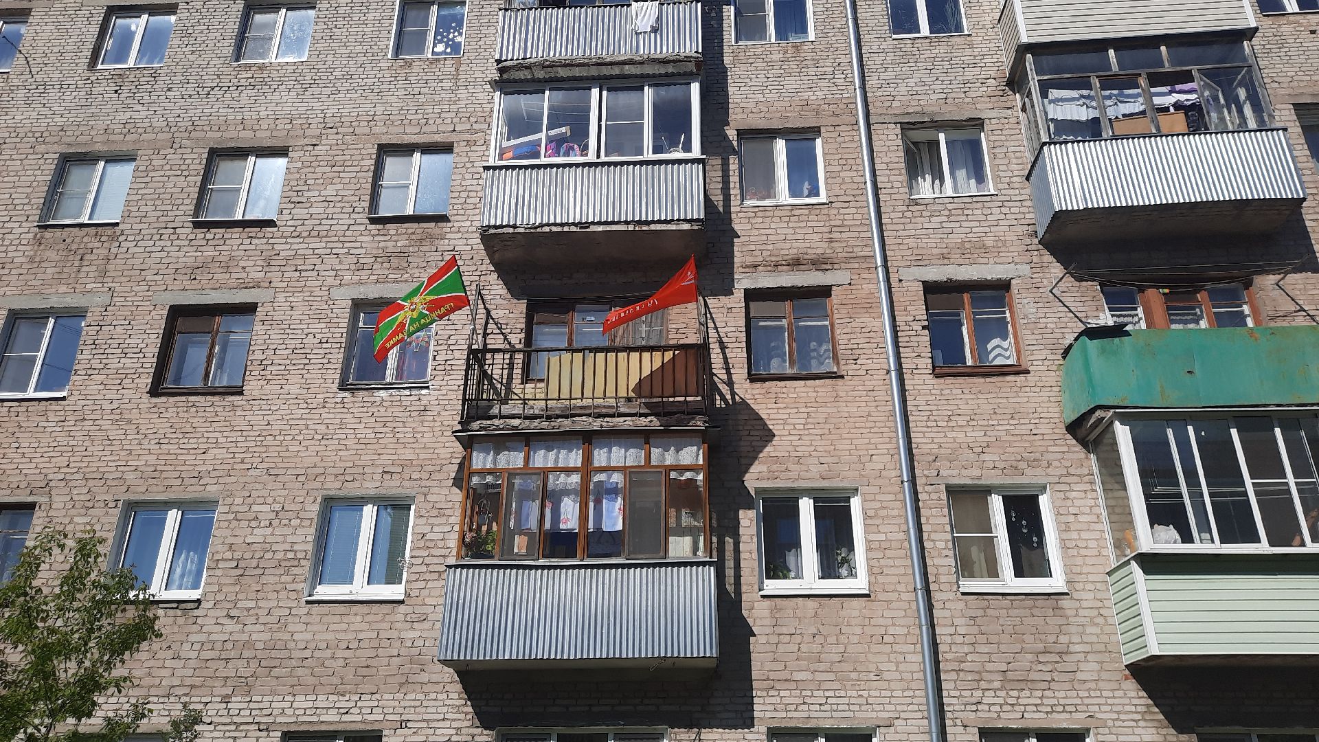 ВОВ, Флаги Победы, Шатура, всероссийская акция