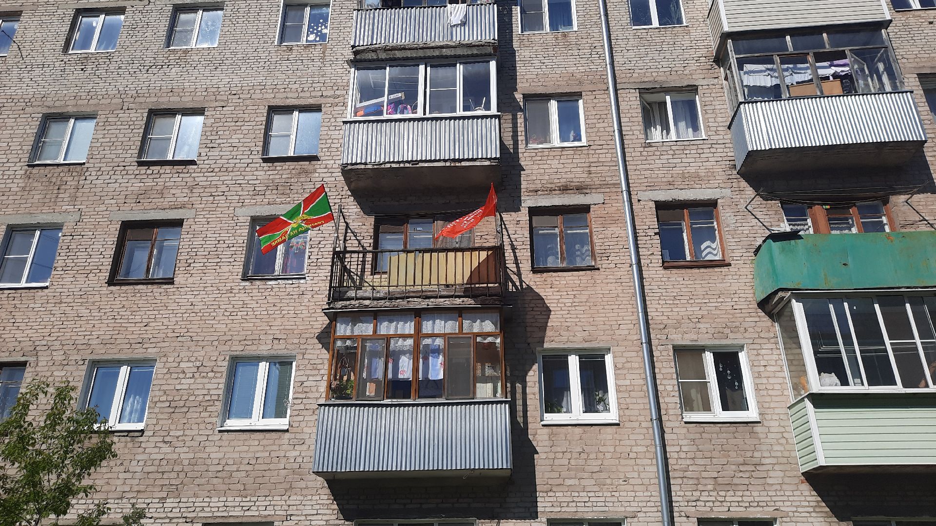 ВОВ, Флаги Победы, Шатура, всероссийская акция