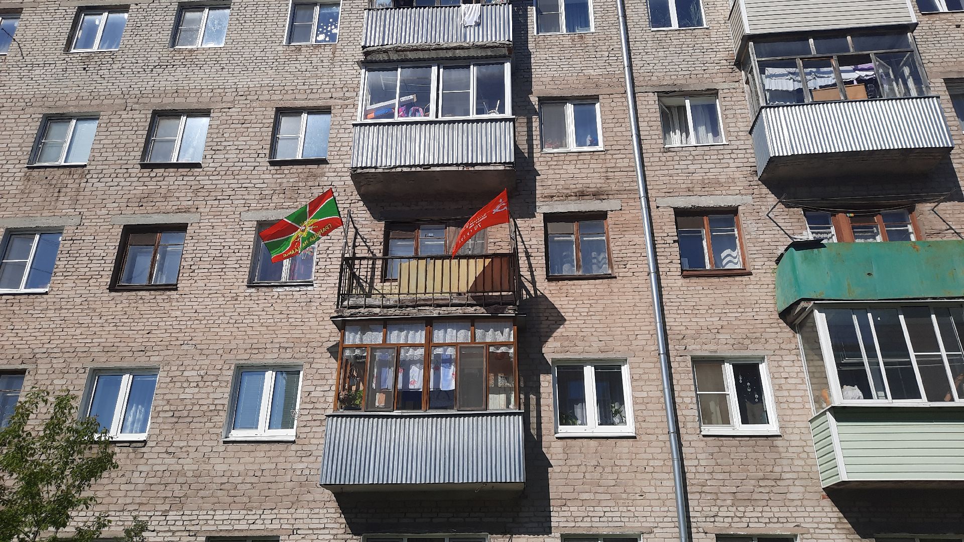 ВОВ, Флаги Победы, Шатура, всероссийская акция