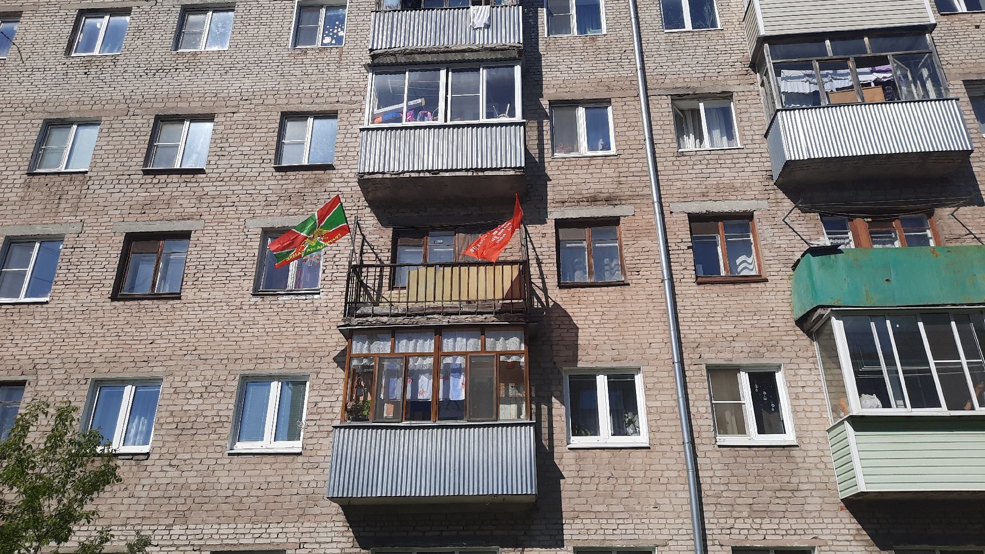 ВОВ, Флаги Победы, Шатура, всероссийская акция