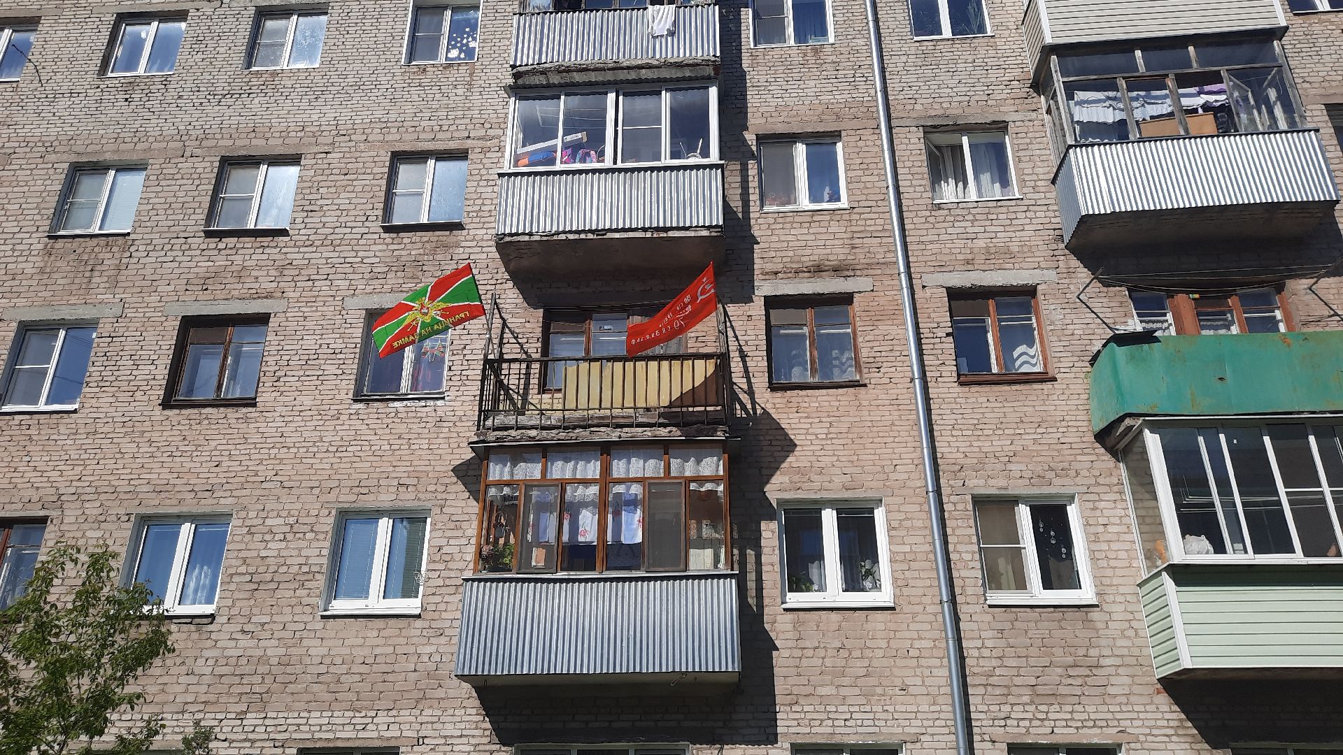 ВОВ, Флаги Победы, Шатура, всероссийская акция