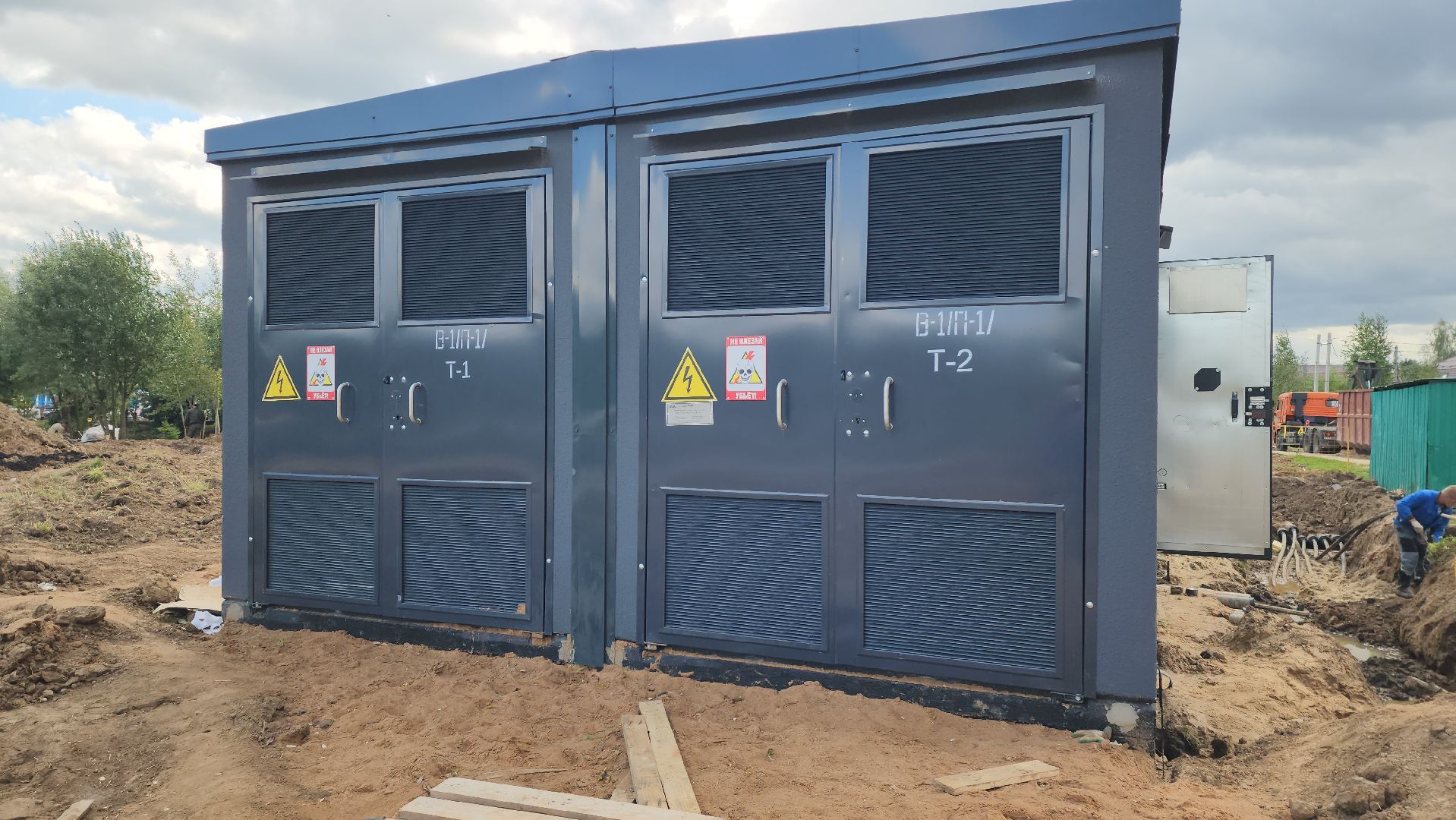 Электроснабжение , электричество, Электроподстанция, Лобня, Депо,