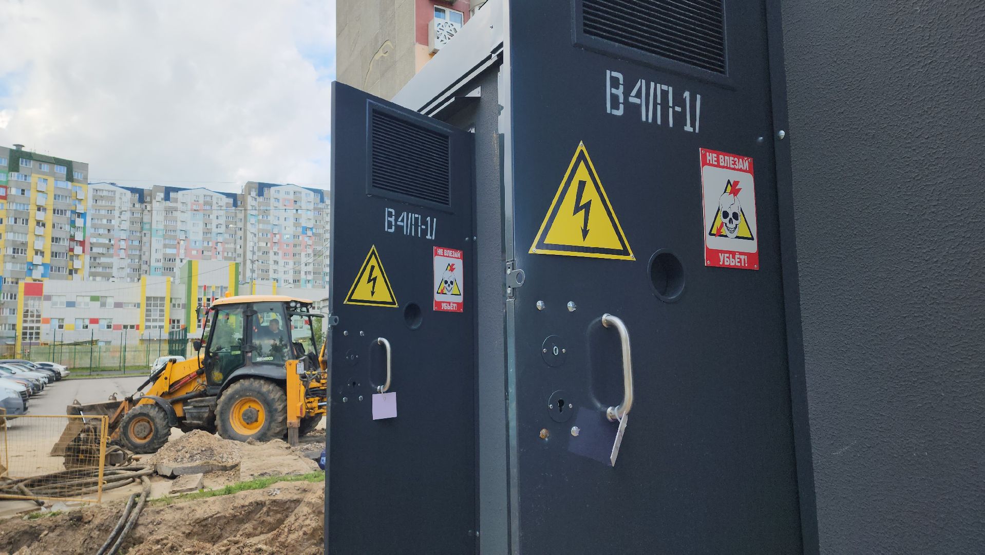 Электроснабжение , электричество, Электроподстанция, Лобня, Депо,