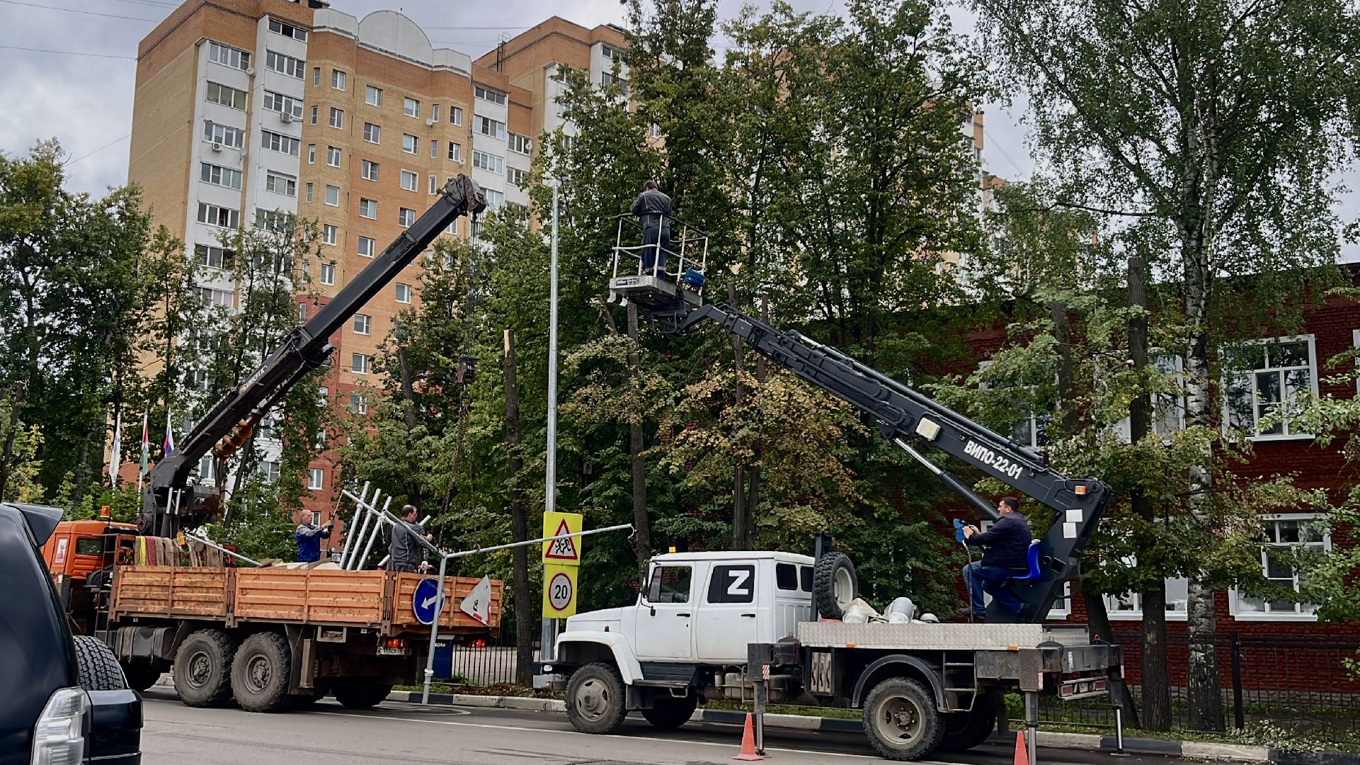 наро-фоминск, теруправление наро-фоминск, модернизация системы освещения, городское освещение, благоустройство 2025,
