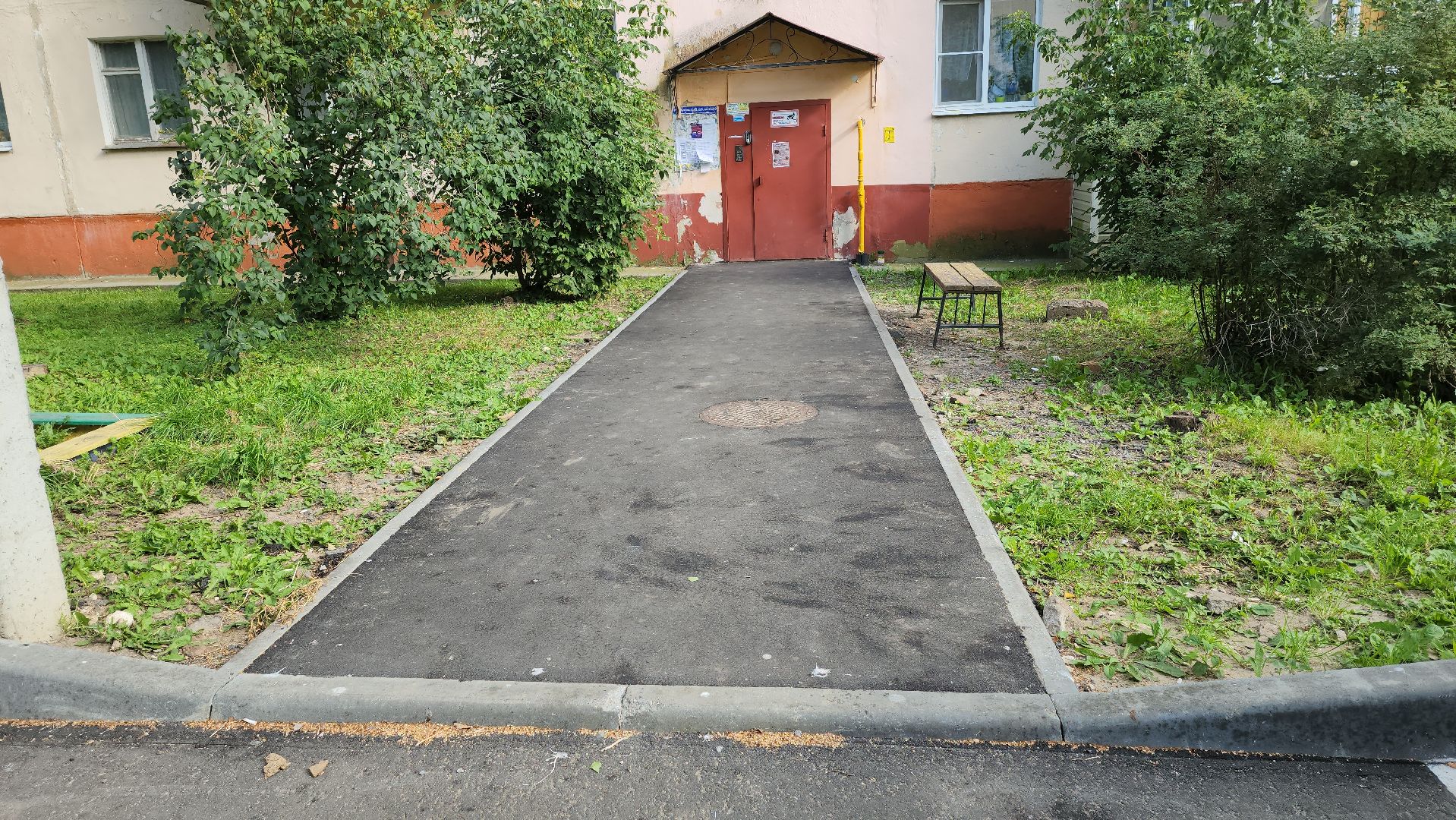 луховицы, комплексное благоустройство двора, комфортная городская среда,