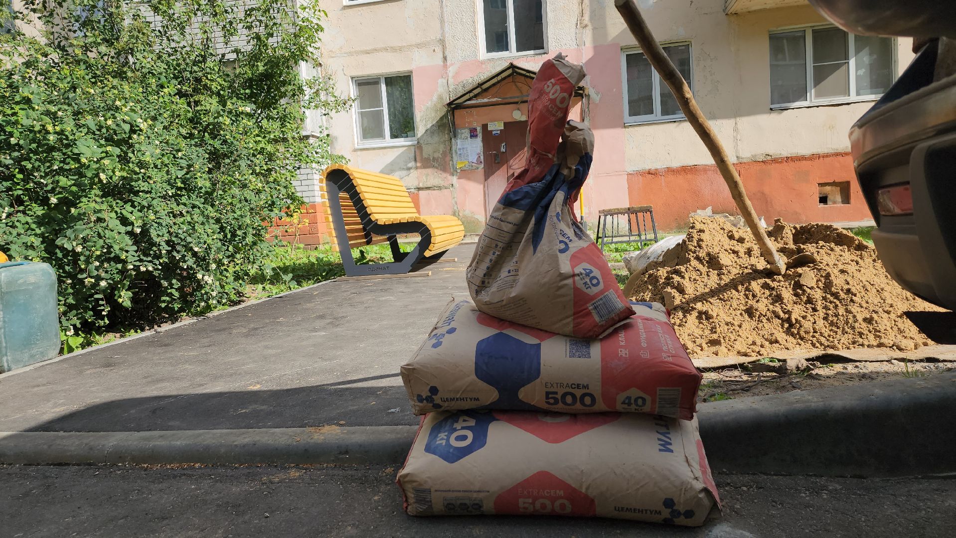 луховицы, комплексное благоустройство двора, комфортная городская среда,