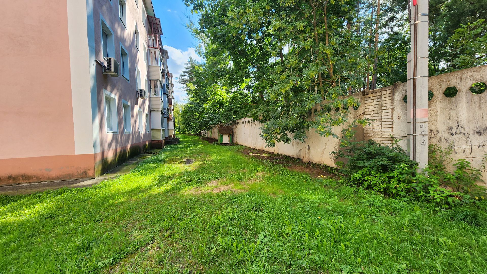 встреча с жителями, протвино, благоустройство,