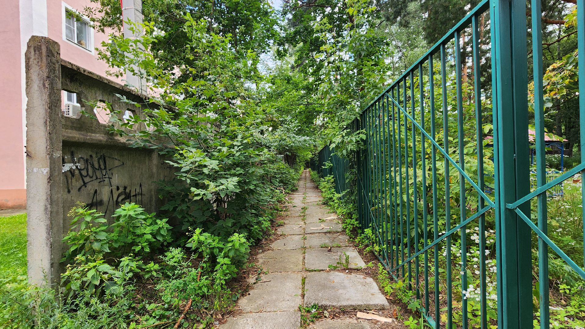 встреча с жителями, протвино, благоустройство,