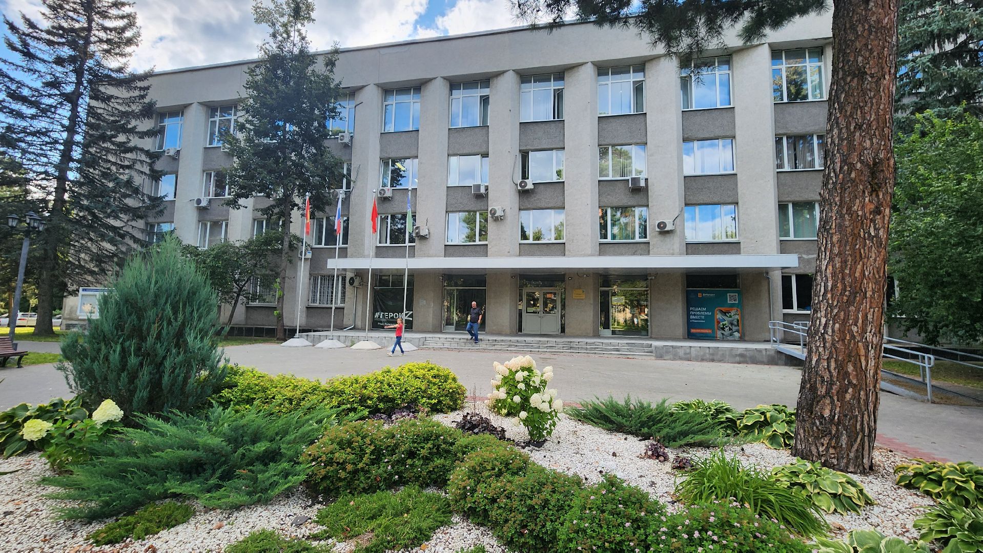 сквер мирабель, протвино, общественные обсуждения,