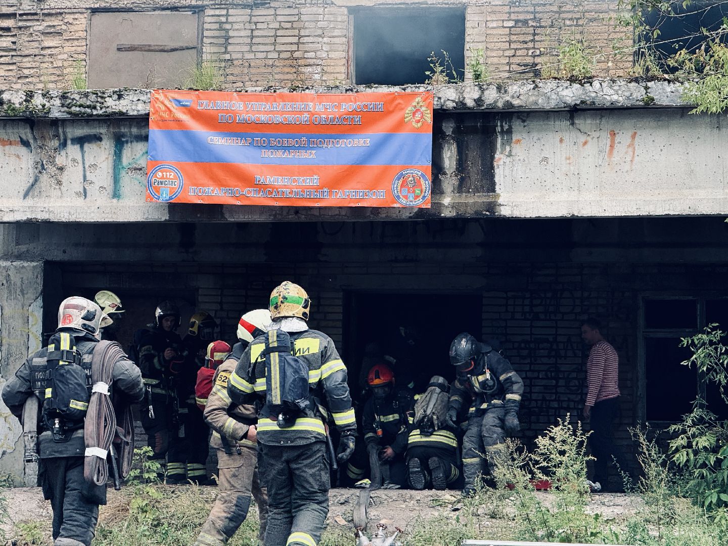 раменское, мчс, пожарные, учения пожарных, учения мчс,