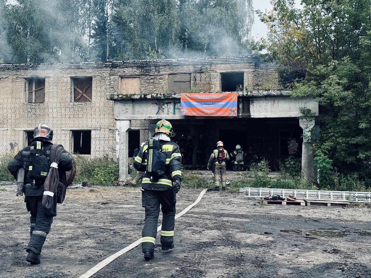 раменское, мчс, пожарные, учения пожарных, учения мчс,