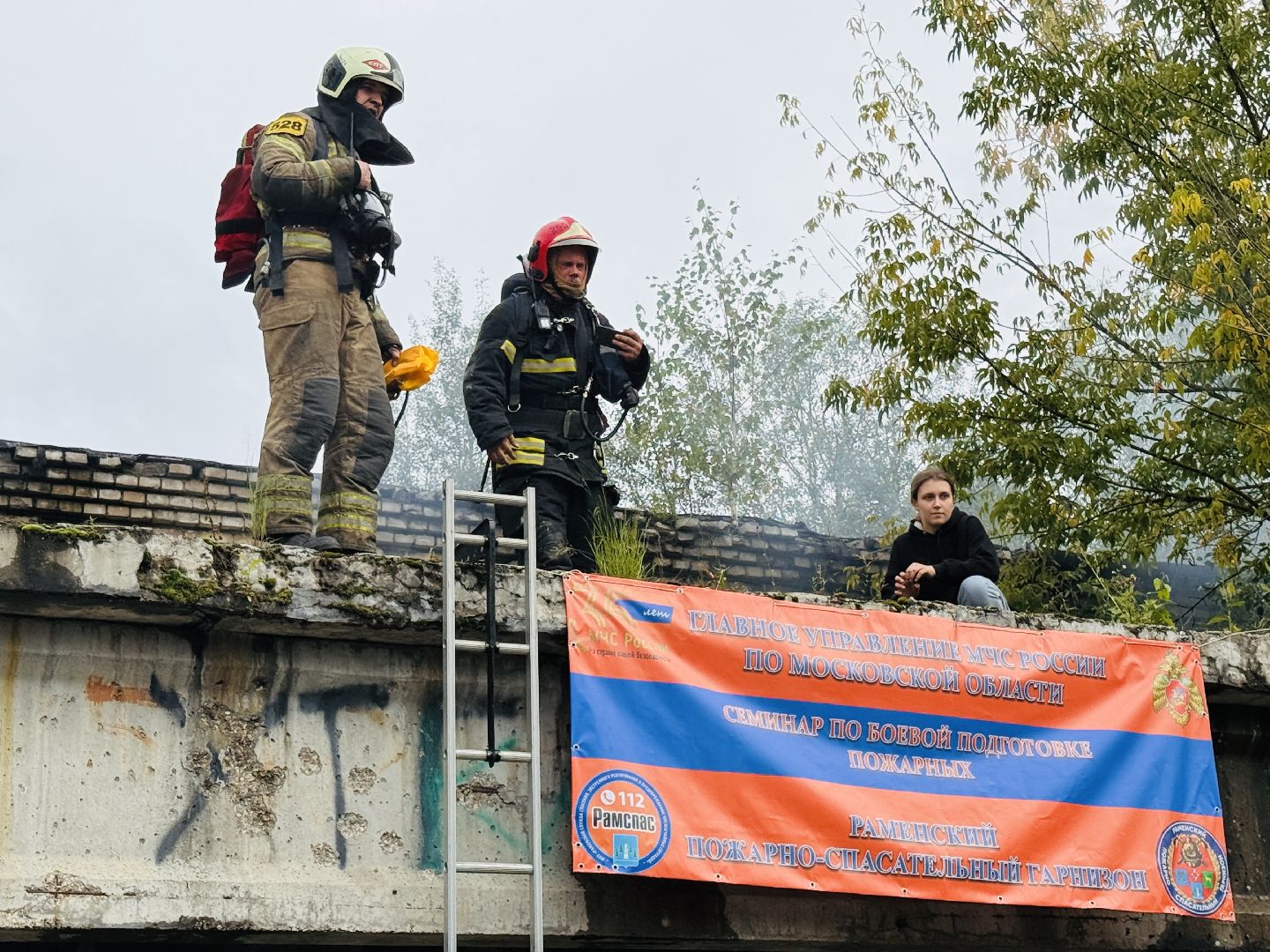 раменское, мчс, пожарные, учения пожарных, учения мчс,