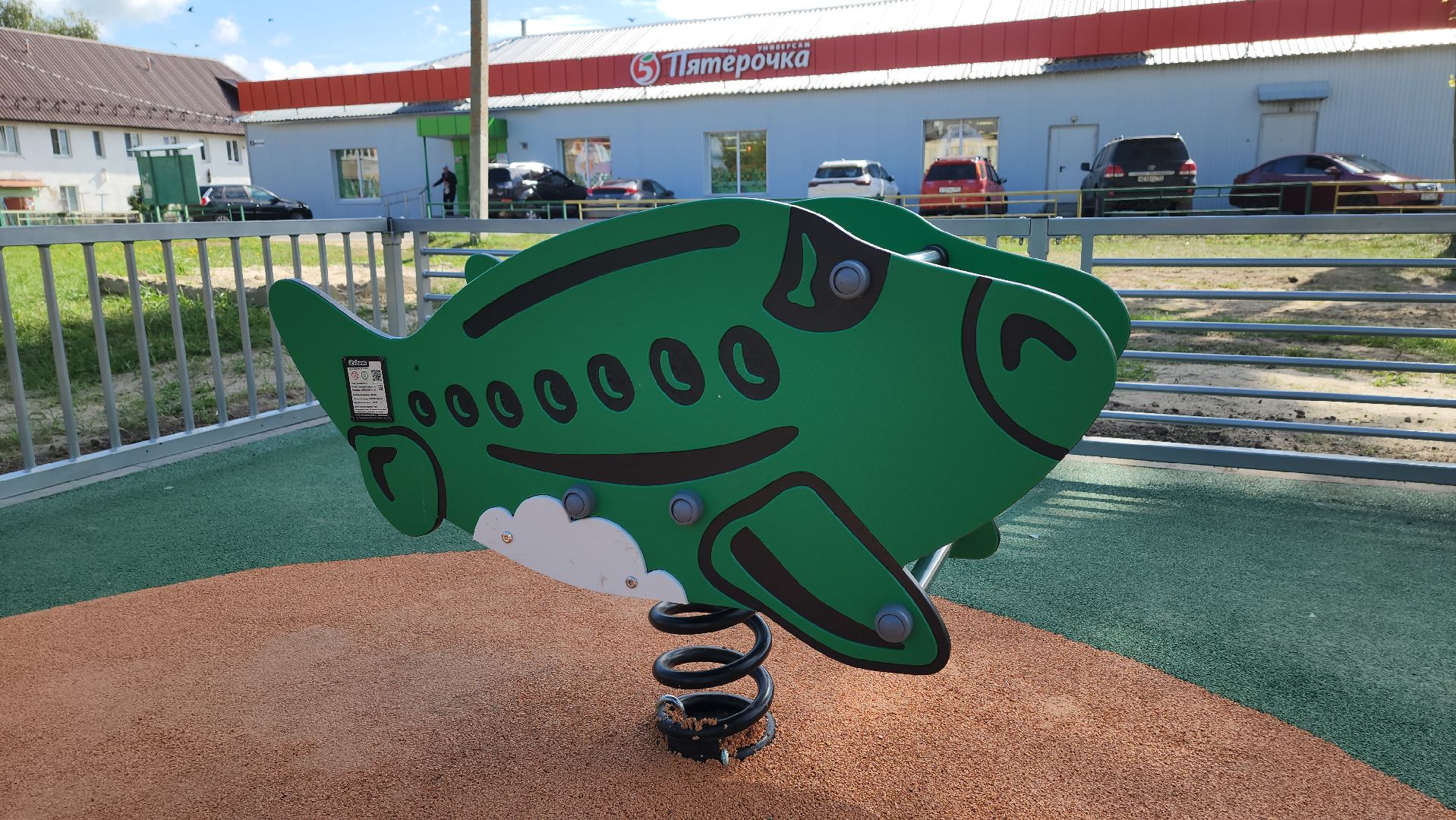 луховицы, крансая пойма, благоустройство,КраснаяПойма #благоустройство #детскаяплощадка,