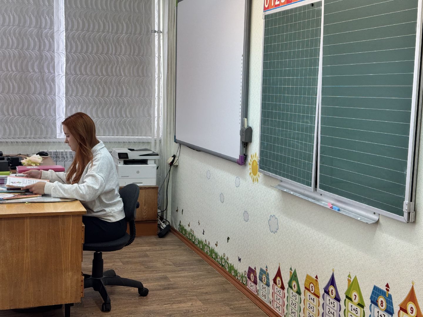 шаховская, молодой специалист, школа, новая учительница,