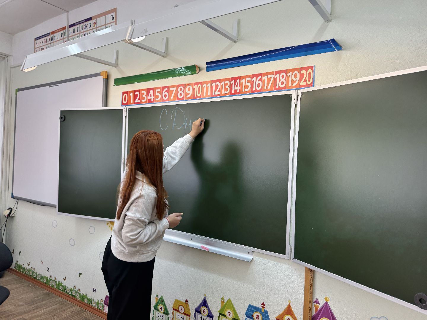 шаховская, молодой специалист, школа, новая учительница,