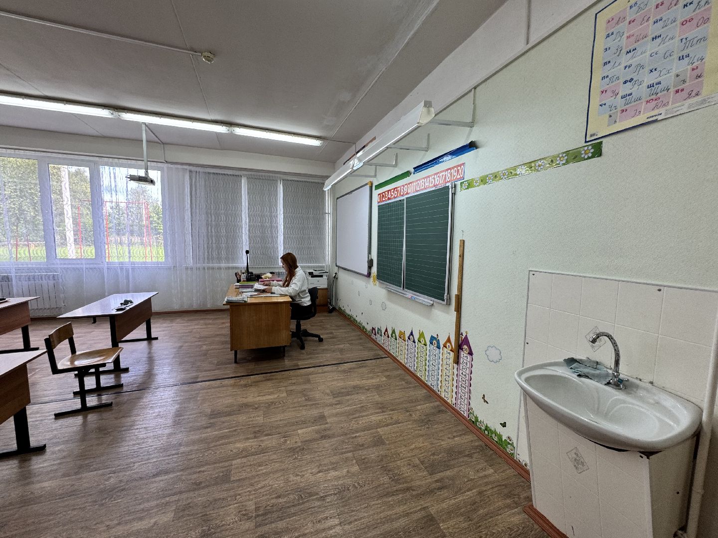 шаховская, молодой специалист, школа, новая учительница,