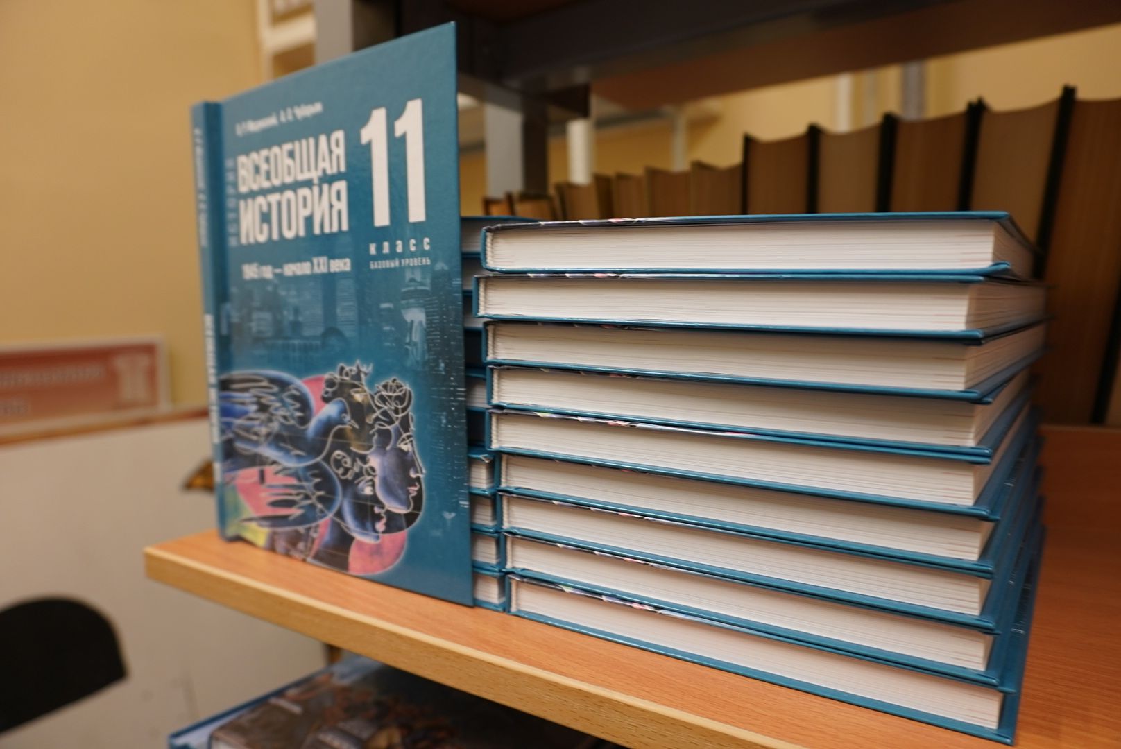 павловский  посад, электрогорск, образование ,