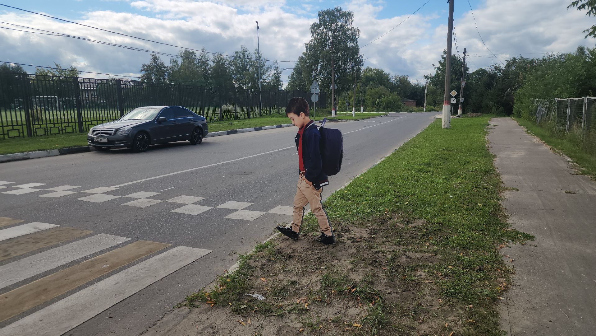 электрогорск, дороги, безопасность,