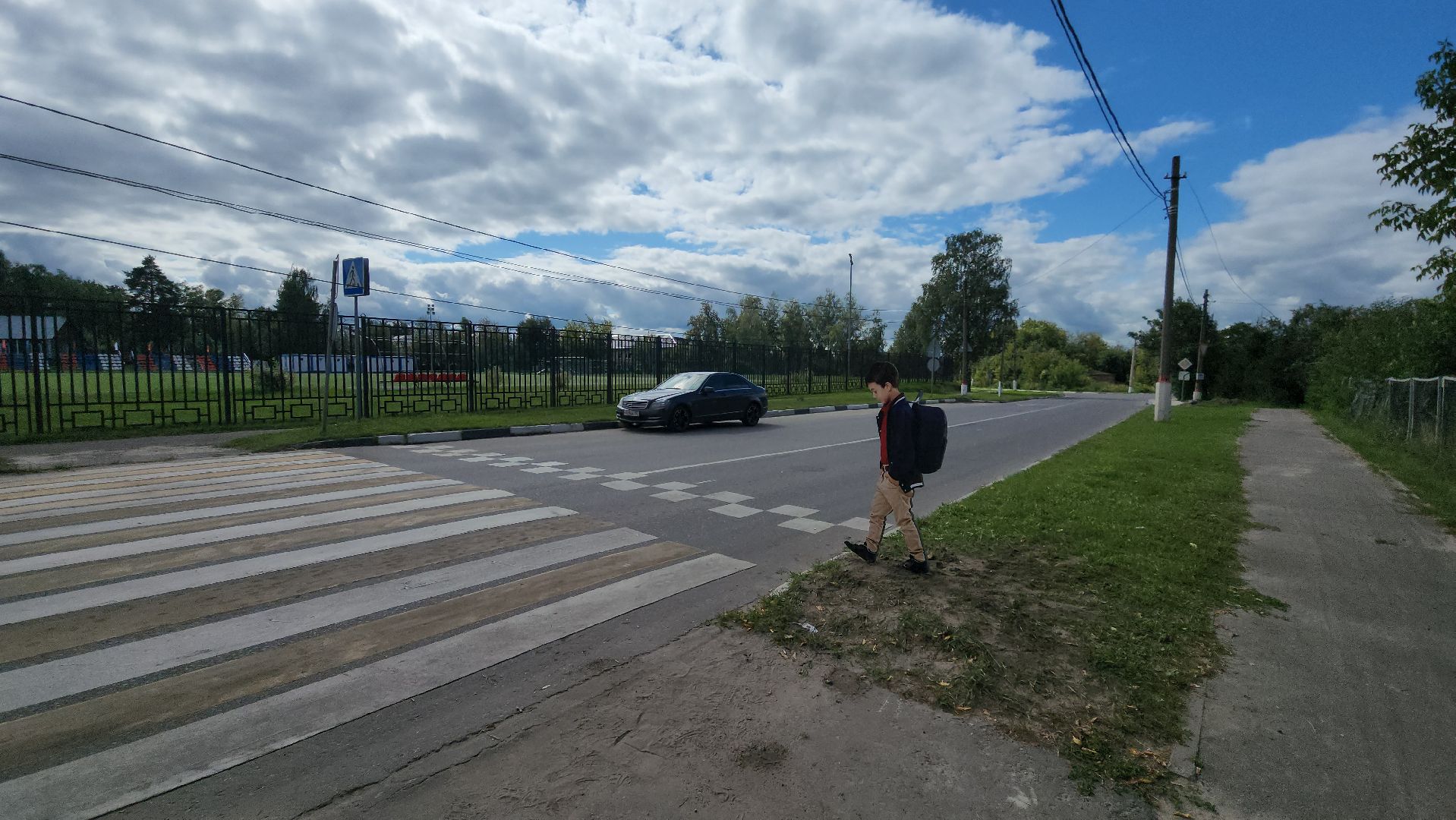 электрогорск, дороги, безопасность,