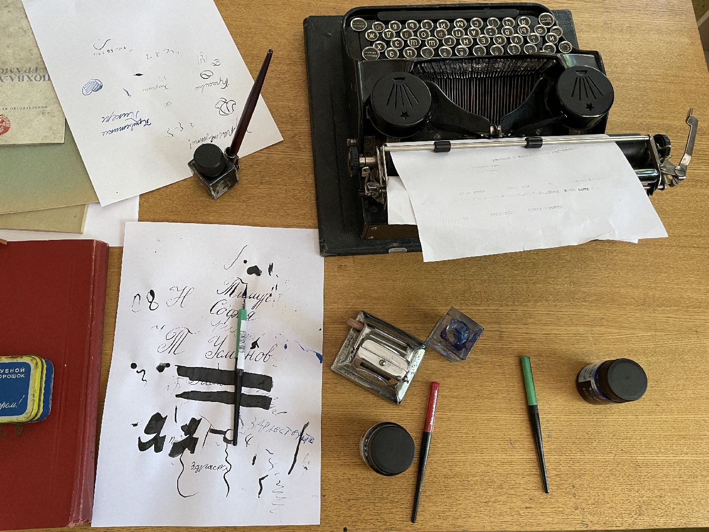 Выставка, Люберцы