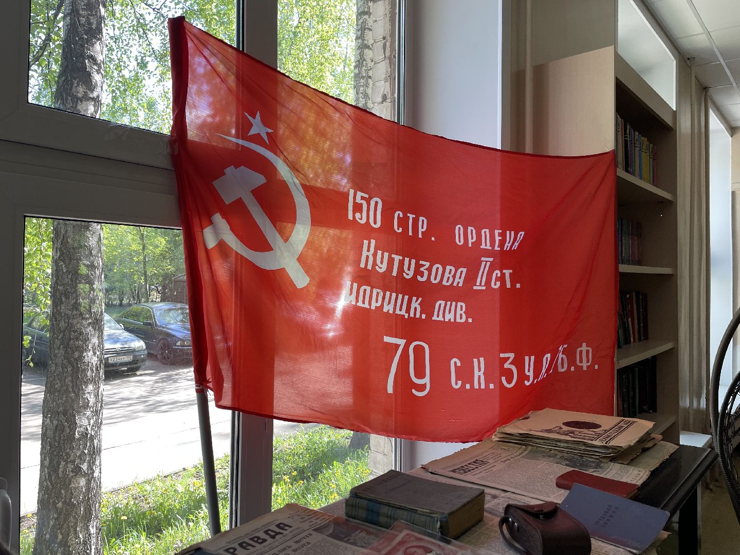 Выставка, Люберцы