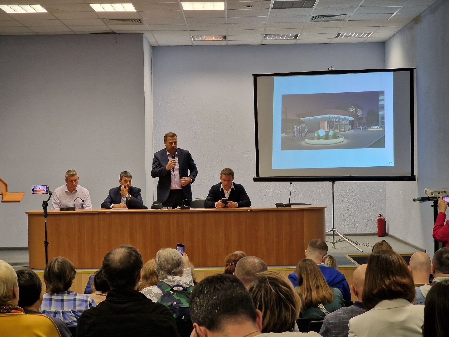 выездная администрация балашиха, станция железнодорожная,