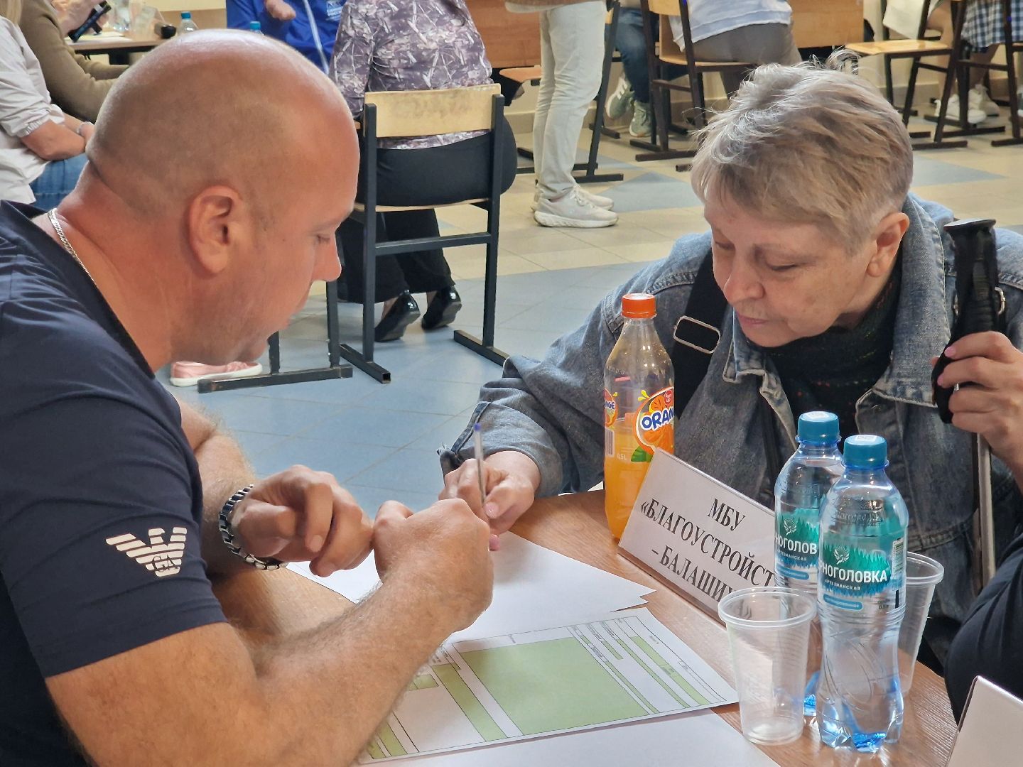 выездная администрация балашиха, станция железнодорожная,