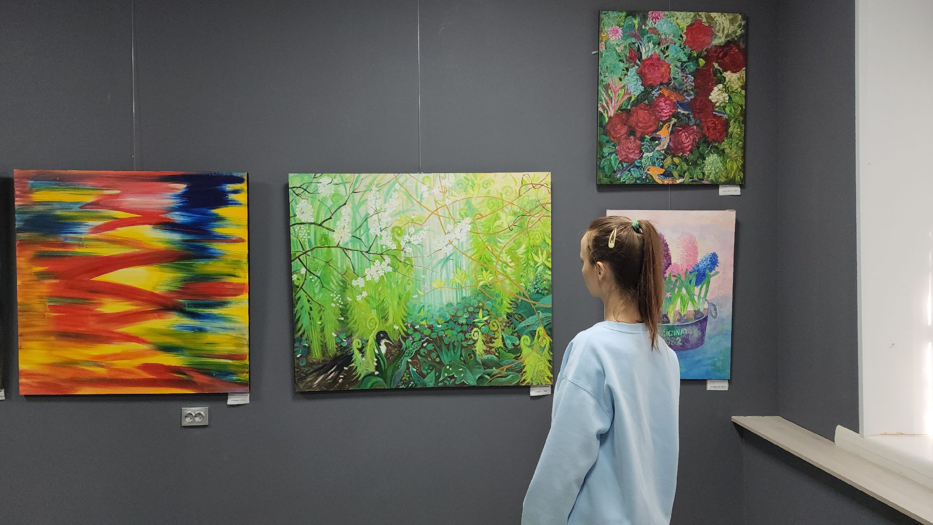 вертикалки, правдинский, пушкинский, живописцы, художественная выставка, картины маслом, союз художников подмосковья,сад, дивный сад,