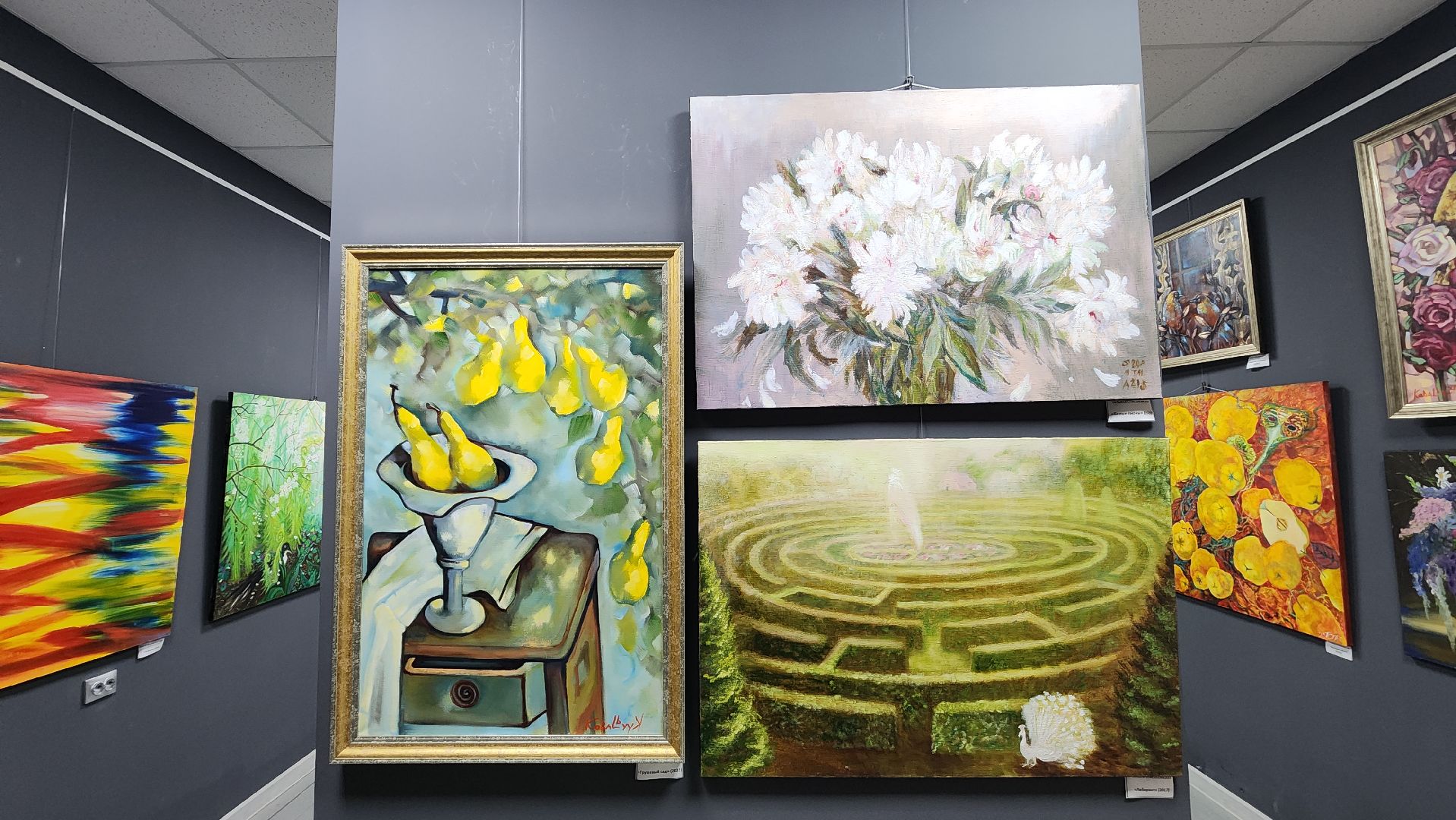 вертикалки, правдинский, пушкинский, живописцы, художественная выставка, картины маслом, союз художников подмосковья,сад, дивный сад,