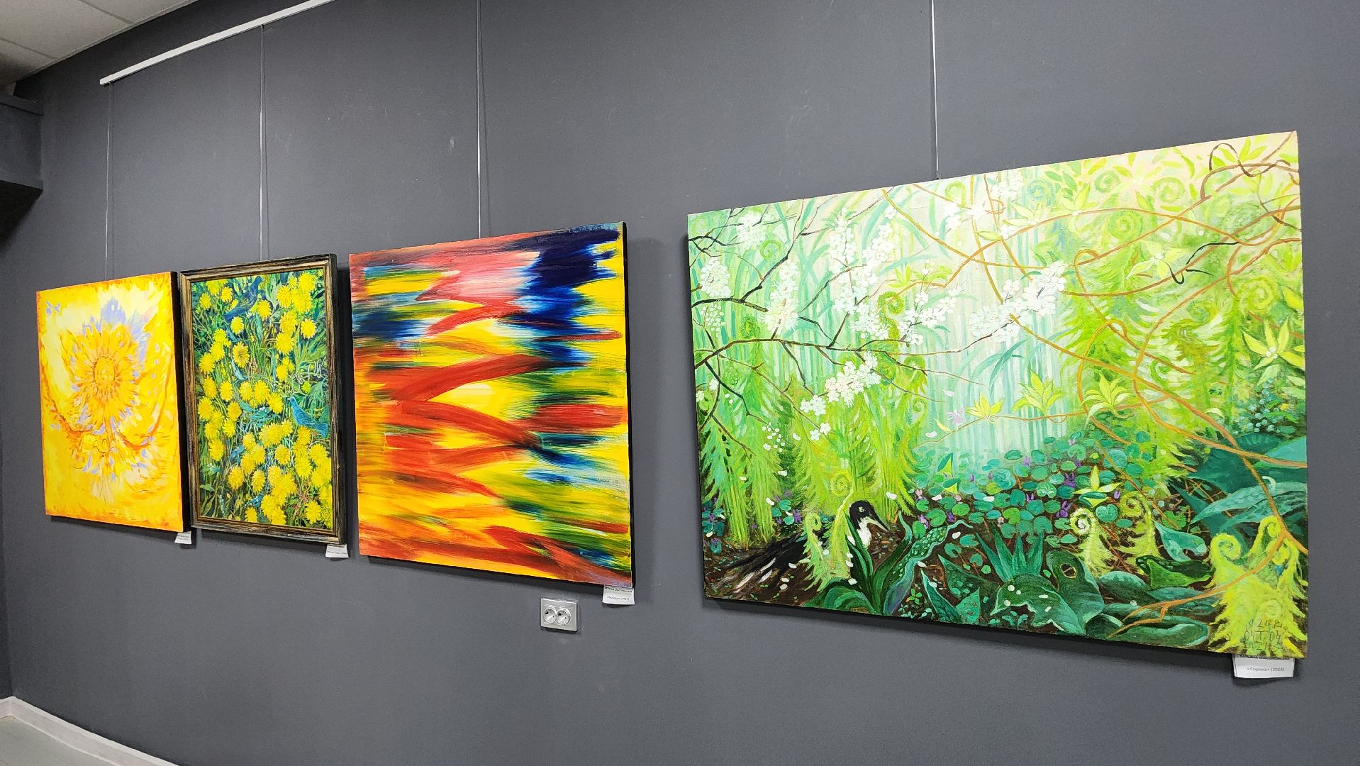 вертикалки, правдинский, пушкинский, живописцы, художественная выставка, картины маслом, союз художников подмосковья,сад, дивный сад,