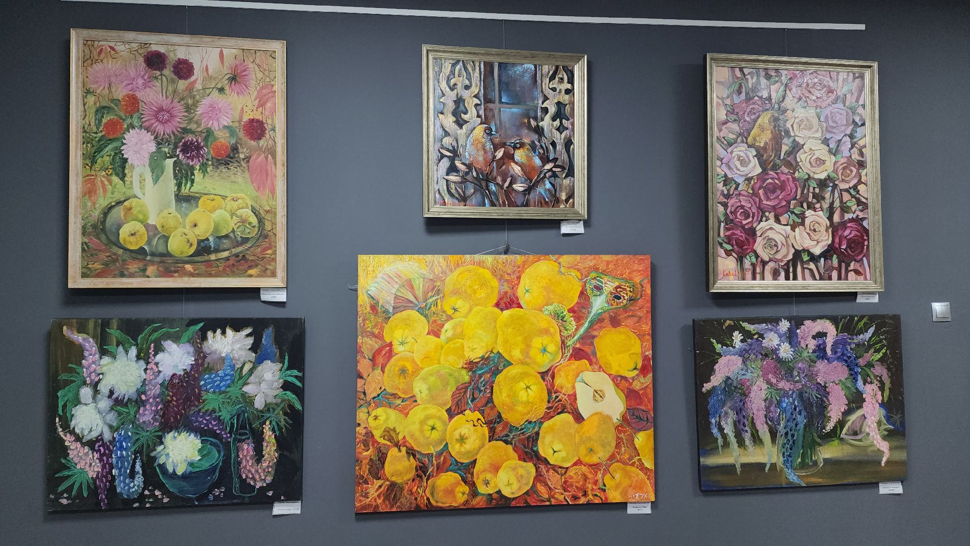 вертикалки, правдинский, пушкинский, живописцы, художественная выставка, картины маслом, союз художников подмосковья,сад, дивный сад,