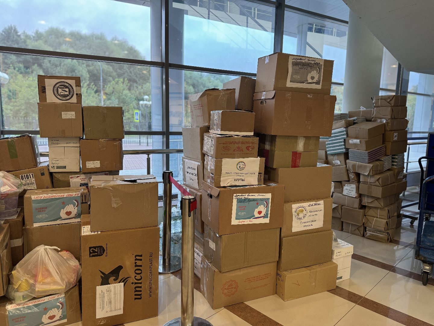 гуманитарный груз, сво, ленинский городской округ, волонтеры подмосковья,