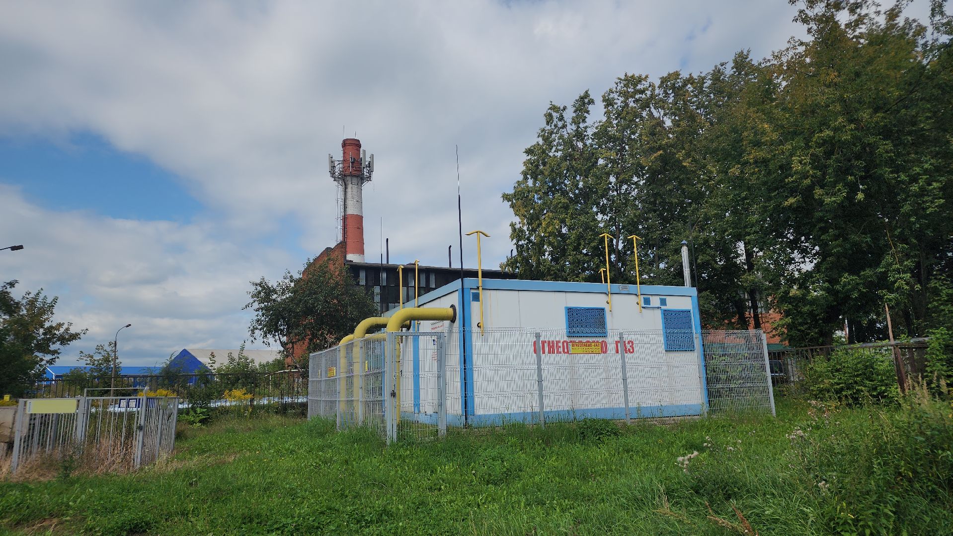 ЖКХ, теплоснабжение, благоустройство, лосино-петровский,