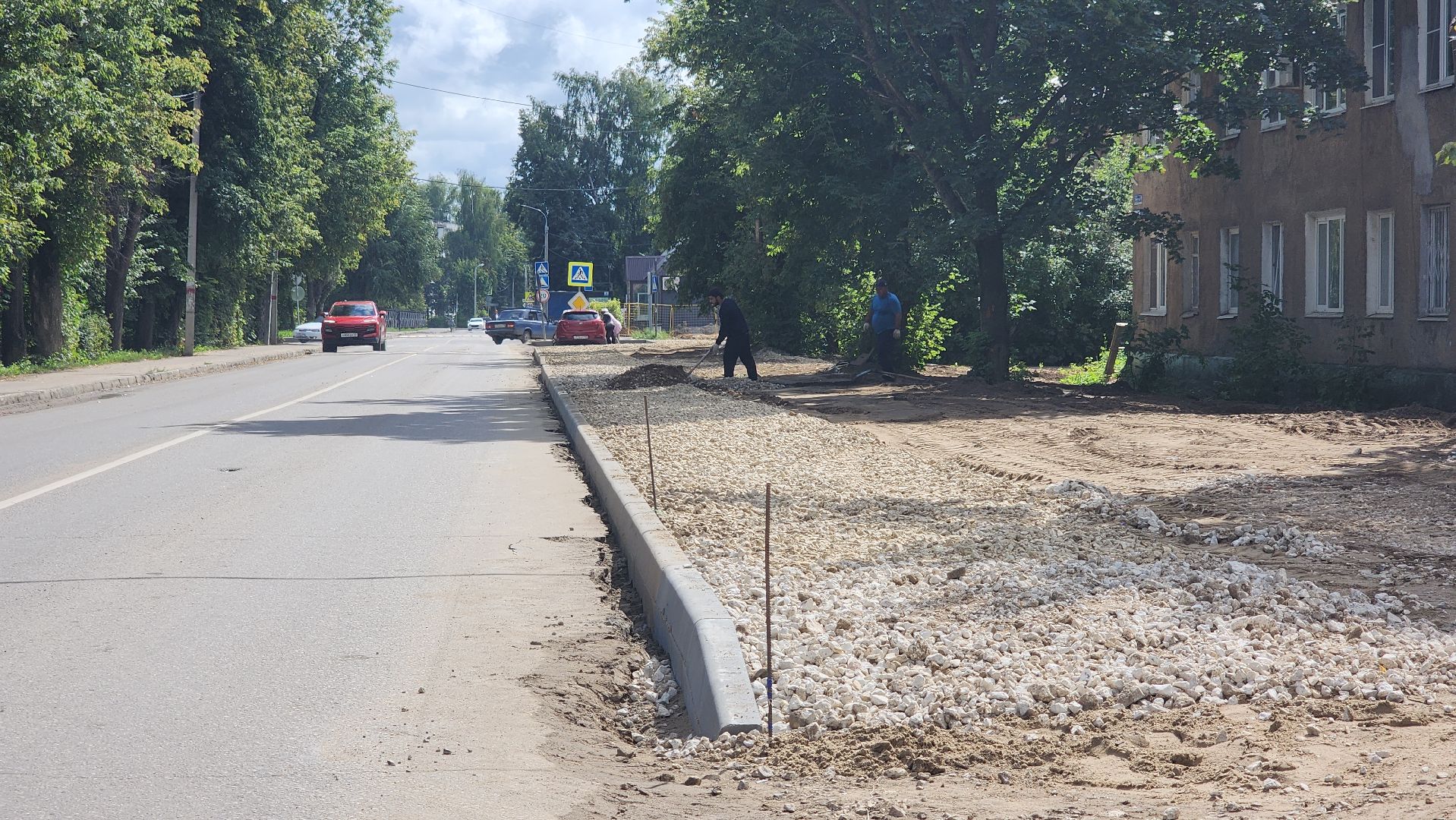 ЖКХ, теплоснабжение, благоустройство, лосино-петровский,