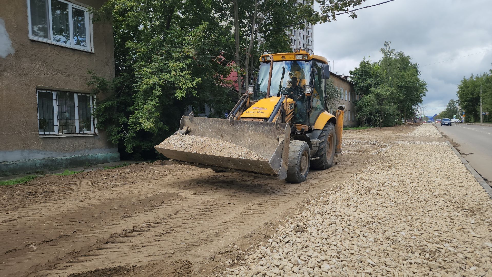 ЖКХ, теплоснабжение, благоустройство, лосино-петровский,