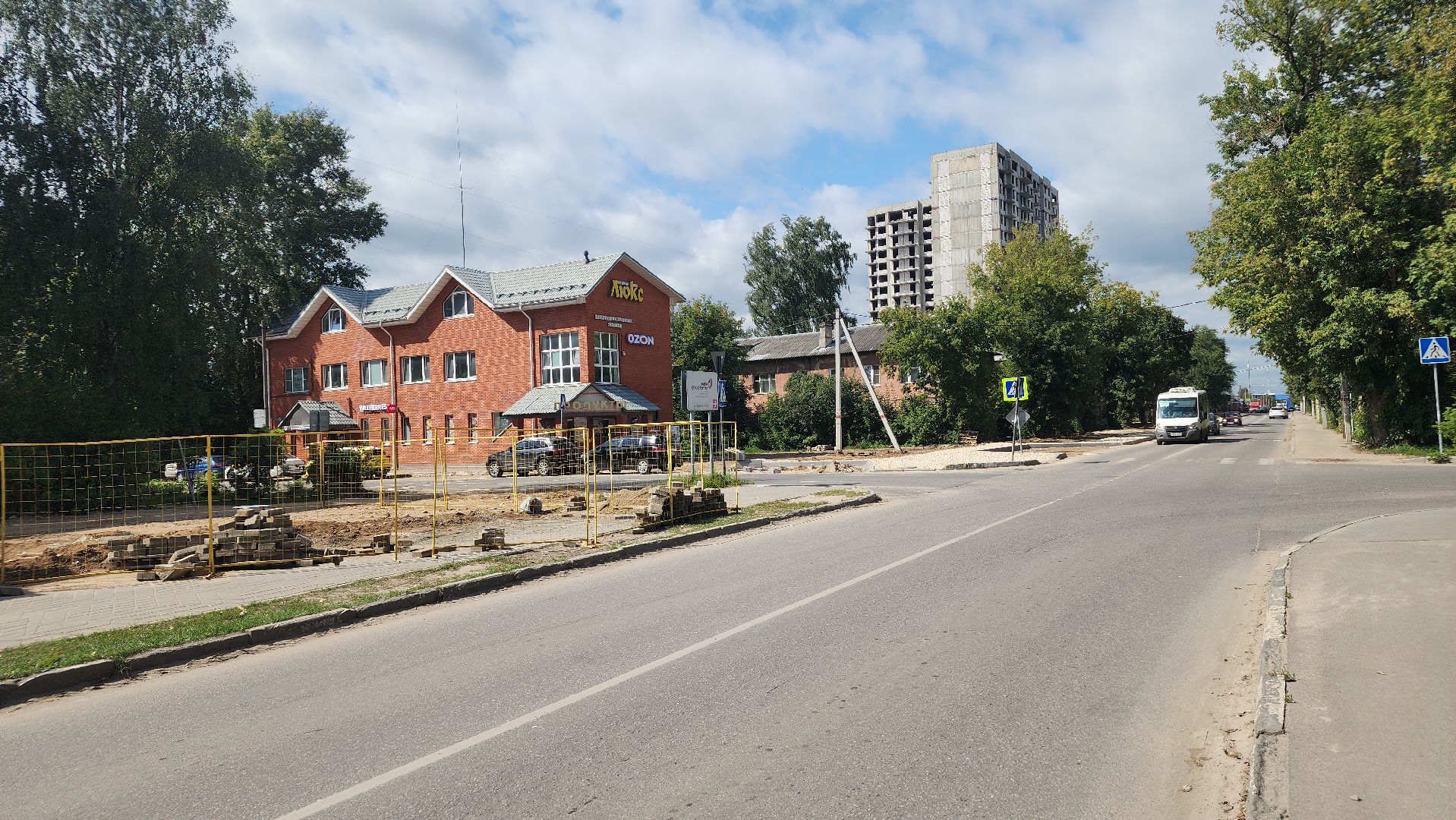 ЖКХ, теплоснабжение, благоустройство, лосино-петровский,