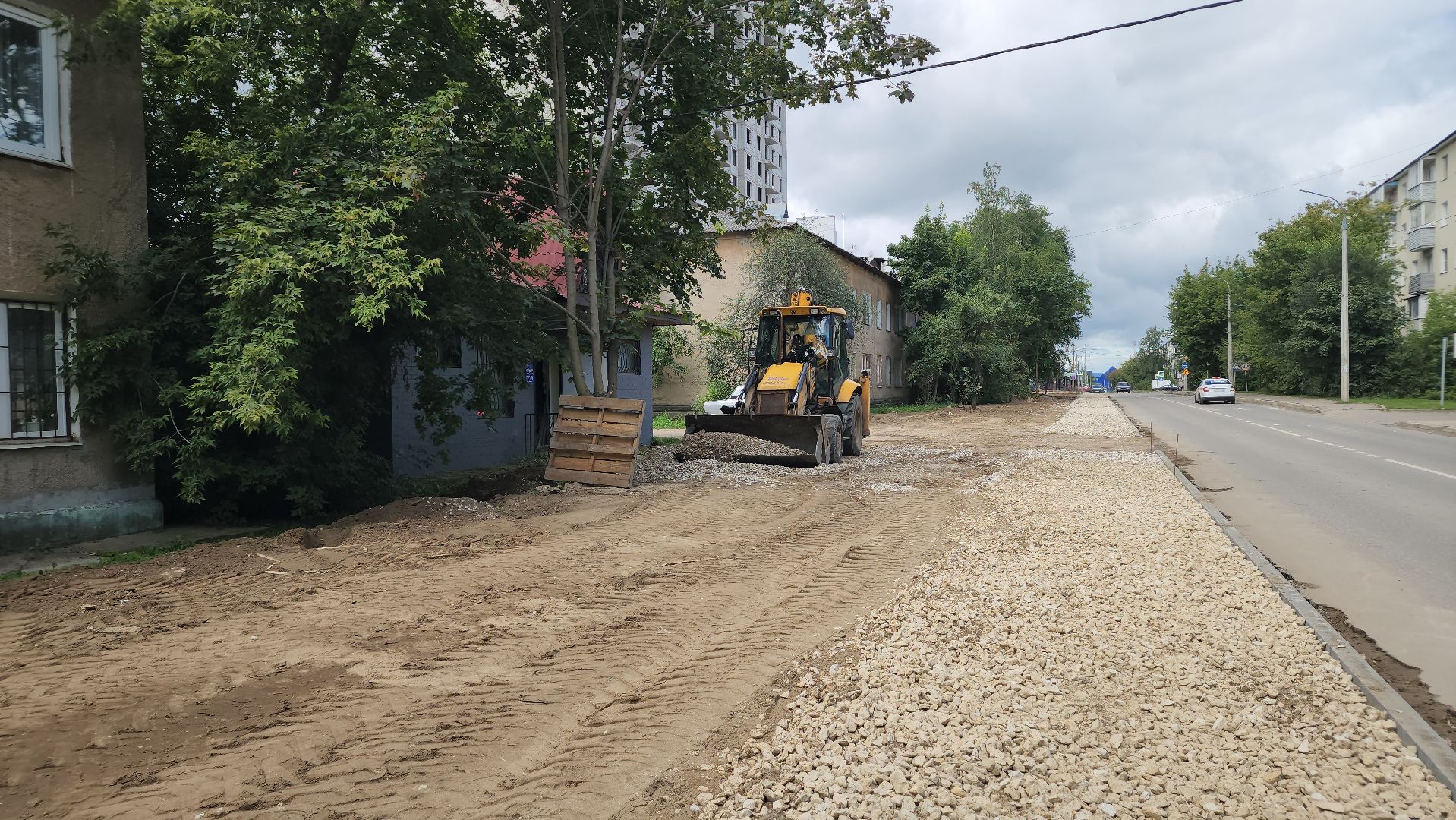 ЖКХ, теплоснабжение, благоустройство, лосино-петровский,