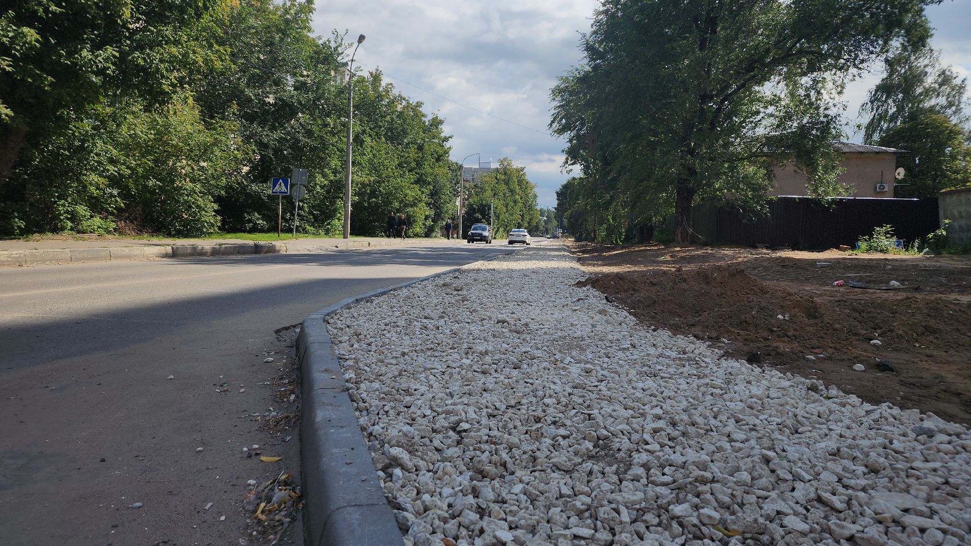 ЖКХ, теплоснабжение, благоустройство, лосино-петровский,