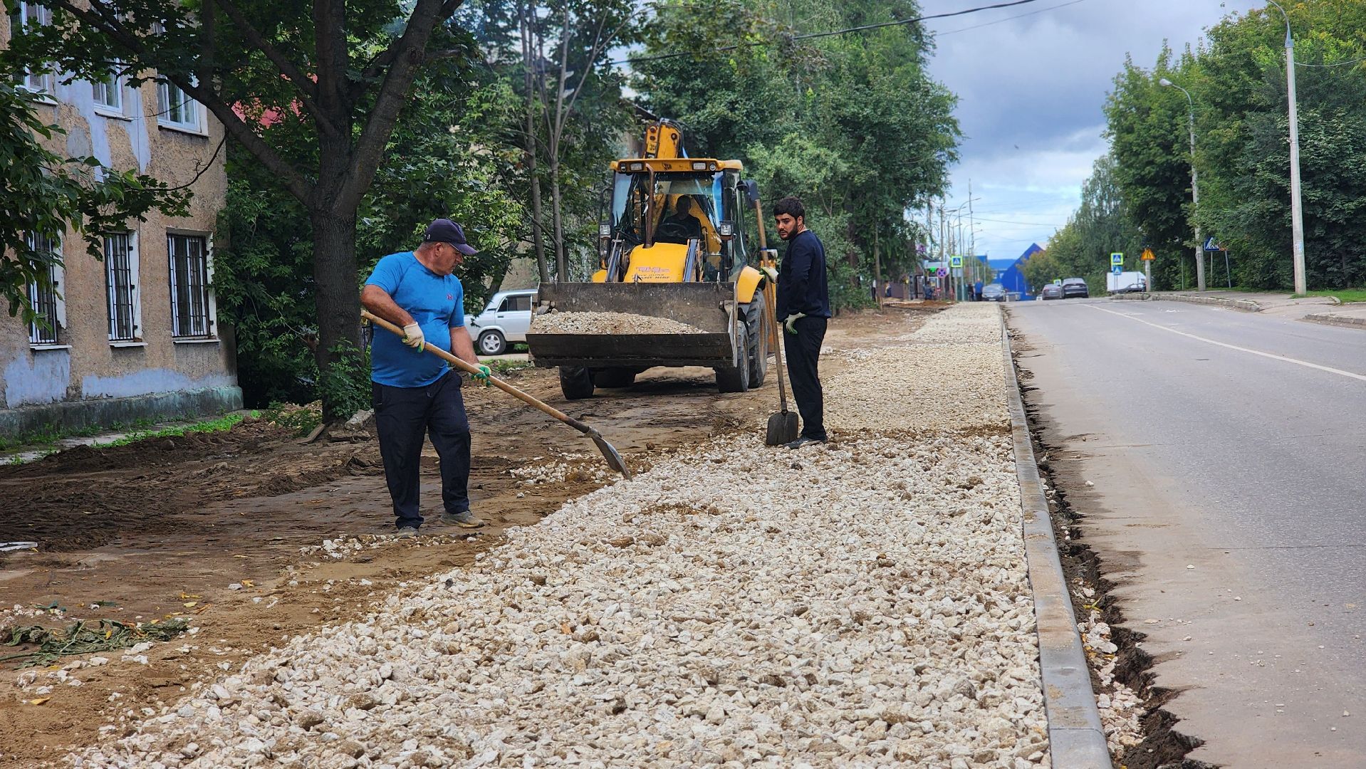 ЖКХ, теплоснабжение, благоустройство, лосино-петровский,