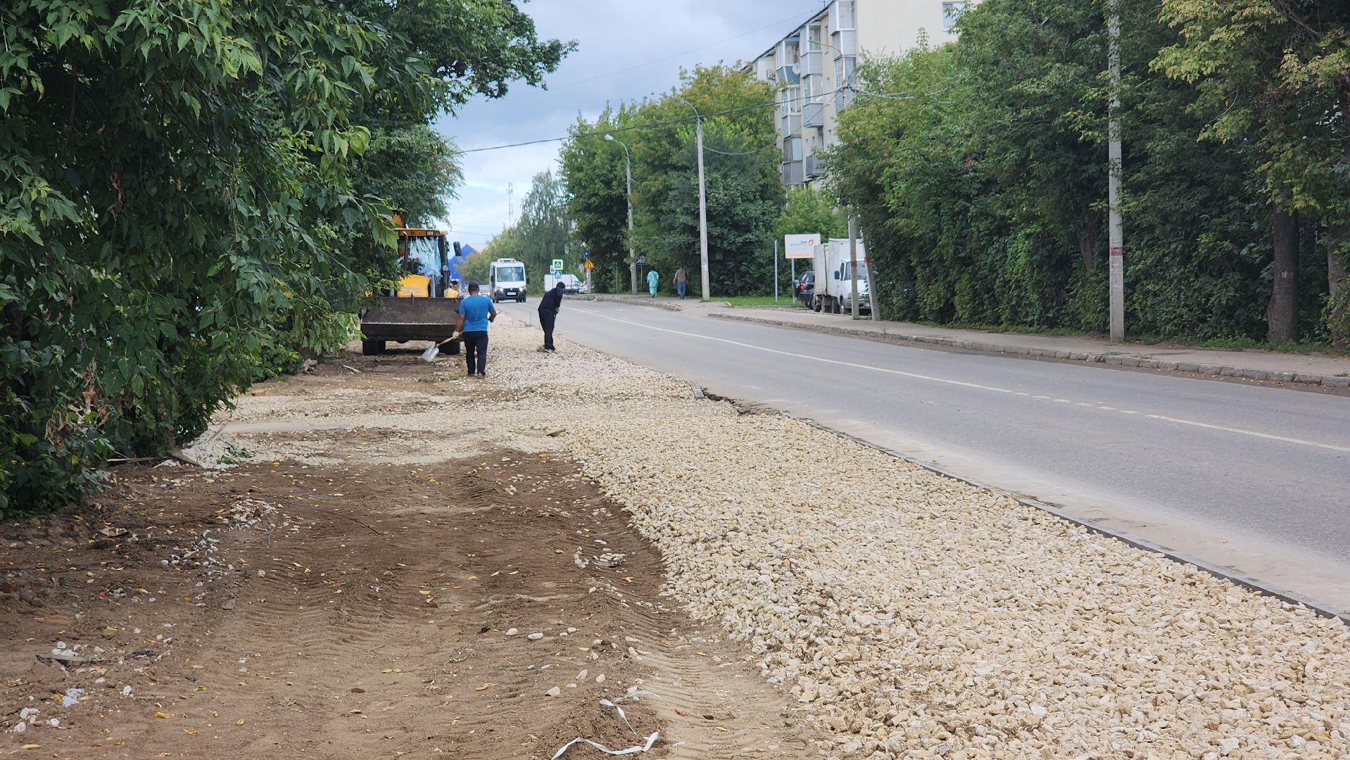 ЖКХ, теплоснабжение, благоустройство, лосино-петровский,