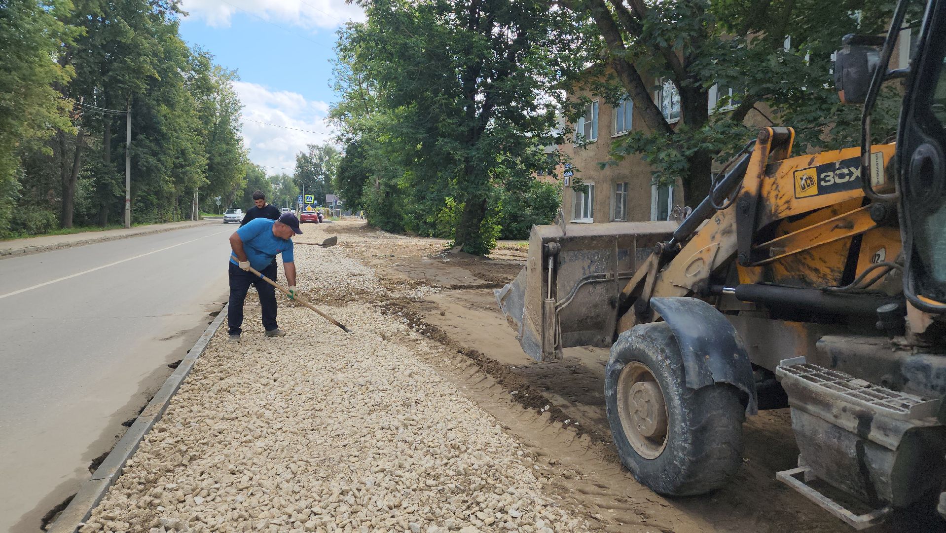 ЖКХ, теплоснабжение, благоустройство, лосино-петровский,