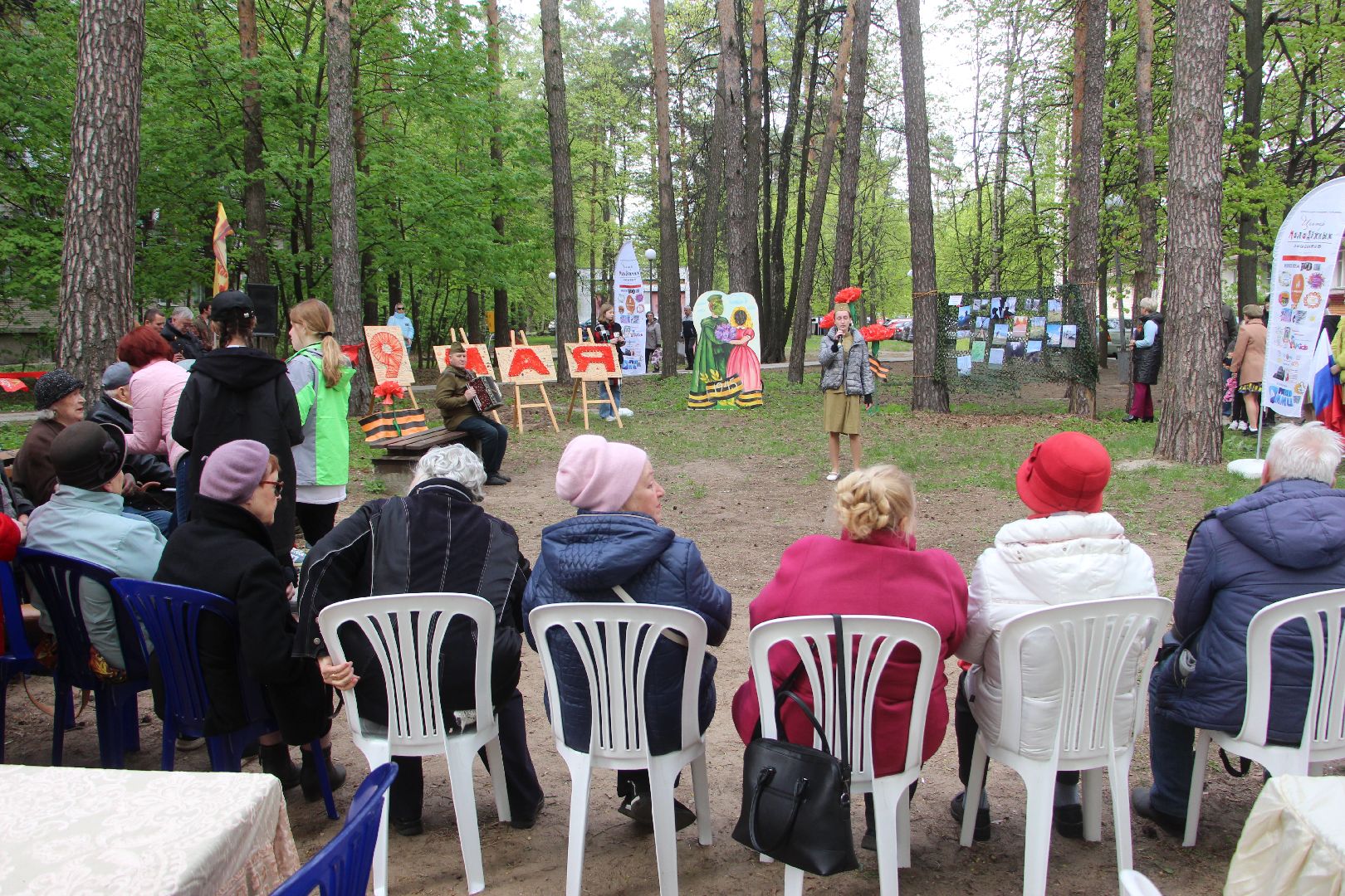 День двора, Протвино, День победы, волонтеры, праздник