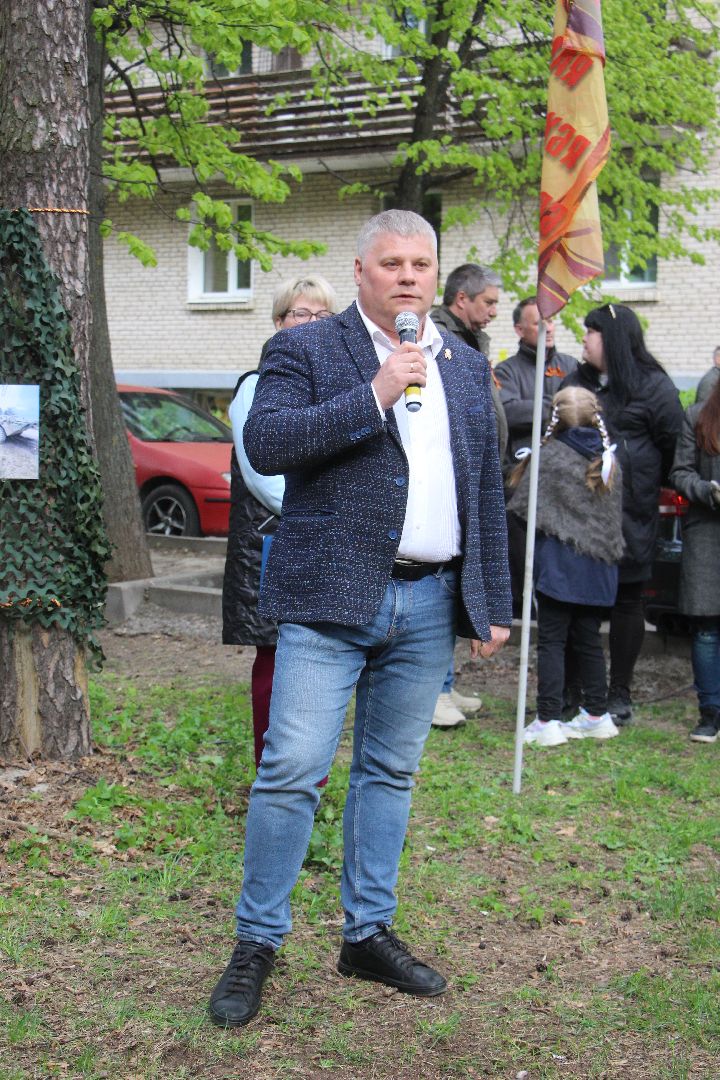 День двора, Протвино, День победы, волонтеры, праздник