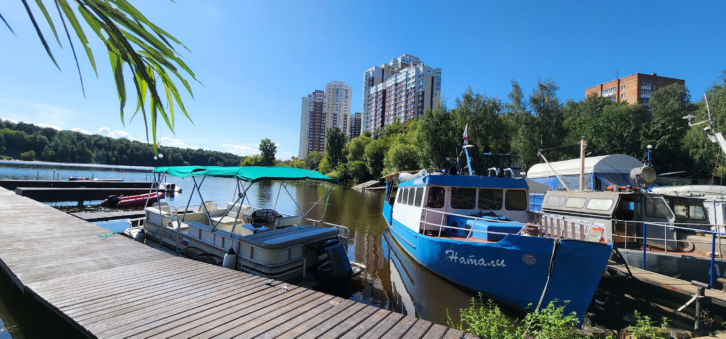 Химки, Спорт, водно-моторый спорт,