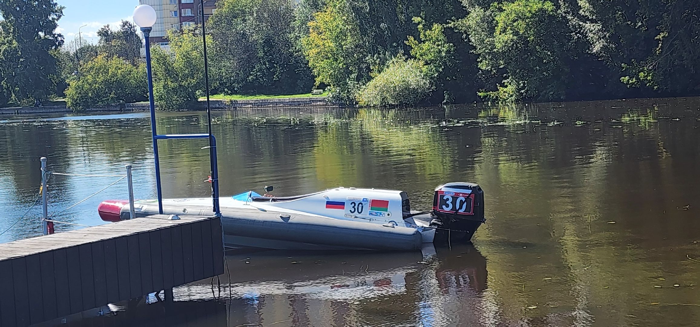 Химки, Спорт, водно-моторый спорт,