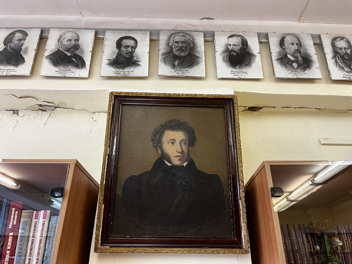 воскресенк,