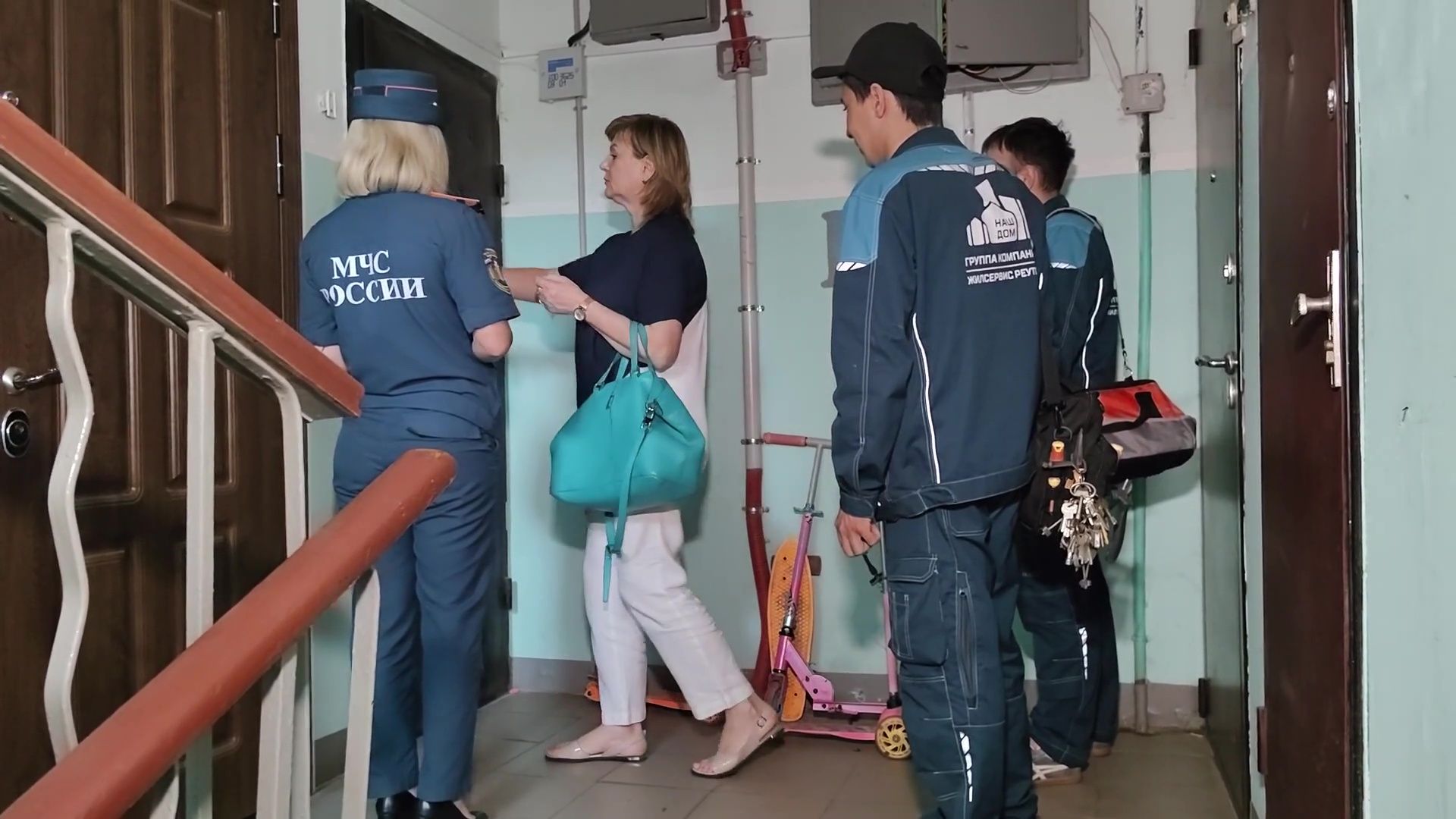 реутов, мчс, безопасность,