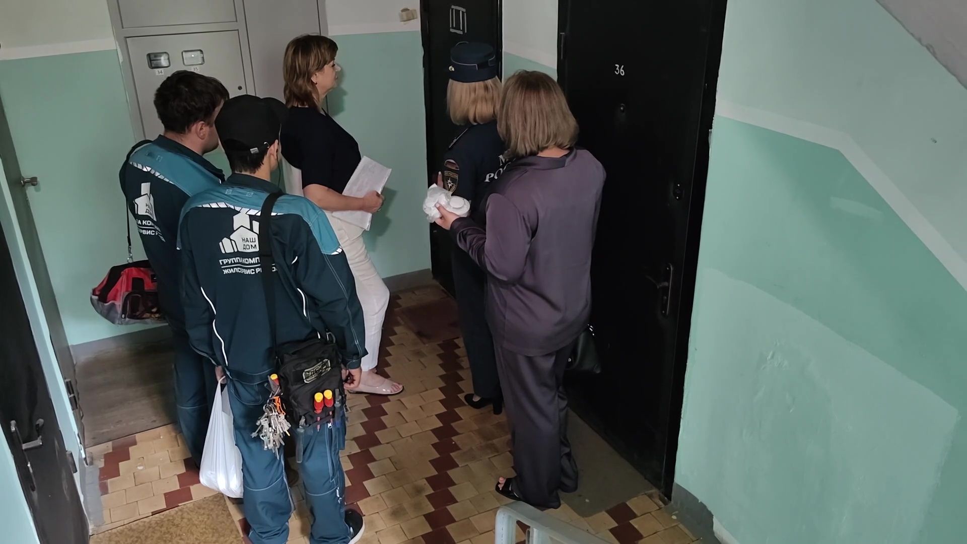 реутов, мчс, безопасность,